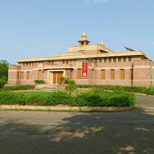 Jodhpur Government Museum